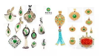 珠寶玉石與化妝品行業的跨界融合